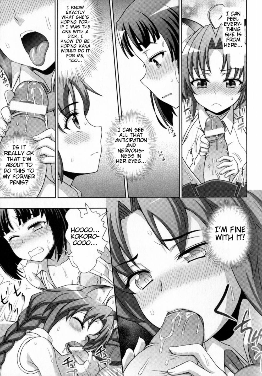 Hentai Manga Comic-Mavukare Magical Girl! Change of Heart-Chapter 2-19